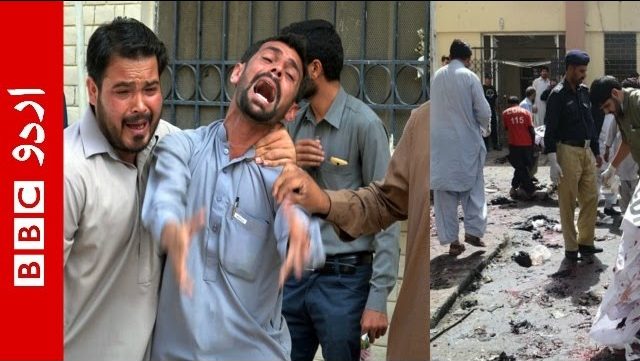 Deadly hospital bombing in Quetta