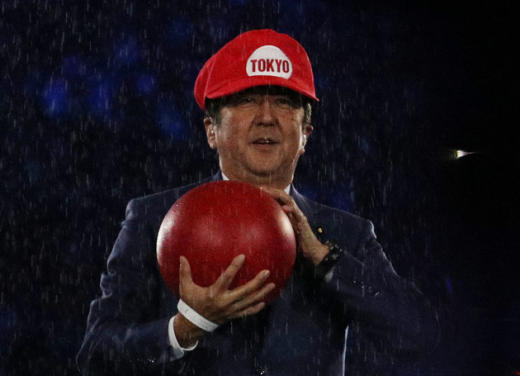 Japanese Prime Minister as Super Mario Ignites Social Media