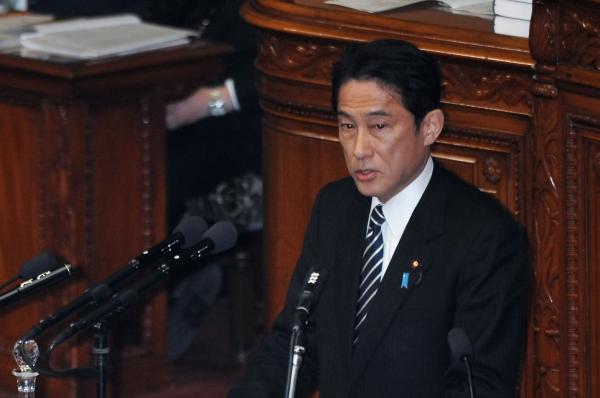 Tokyo, Seoul agree on spending priorities for $9.9M comfort women fund