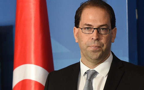 Tunisia's prime minister signals continuity as he unveils new team