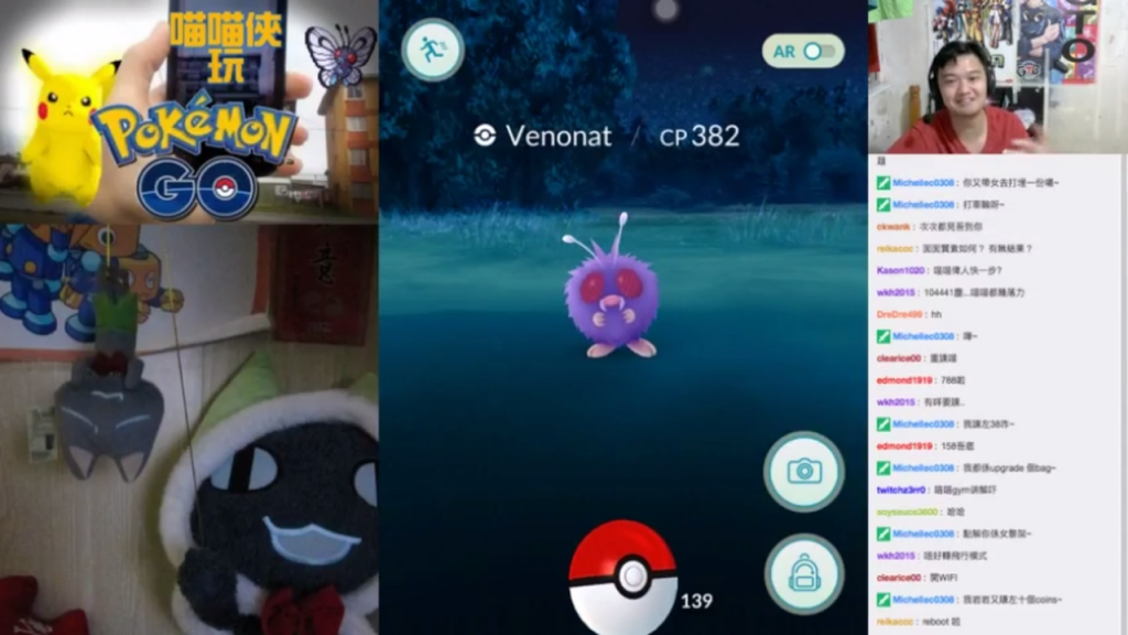 Twitch Bans Pokemon Go Cheaters From Site