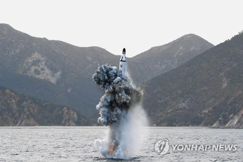 Korea's state media shows North Korea's April firing of a submarine-launched ballistic missile. The South Korean military said on Aug. 24 2016 that North Korea test-fired an SLBM in waters off its east coast which fle