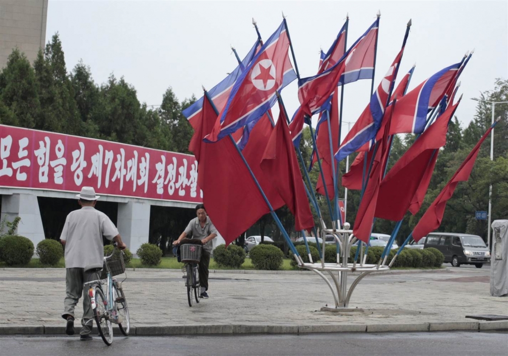 Image National flags in Pyongyang North Korea