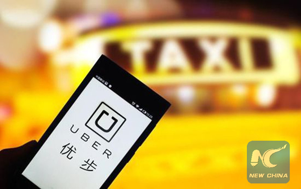 US-based ride-hailing service Uber Technologies Inc would merge its China business with rival Didi Chuxing