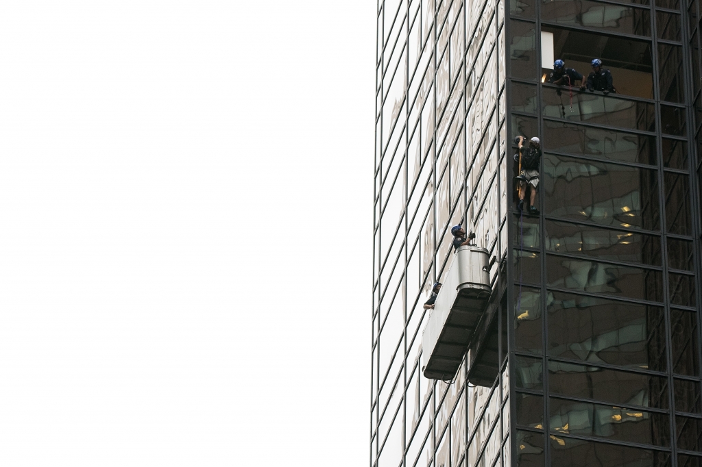 New York City. The man used suction cups to scale more than 20 stories of GOP Presidential Candidate Donald Trump's signature skyscraper