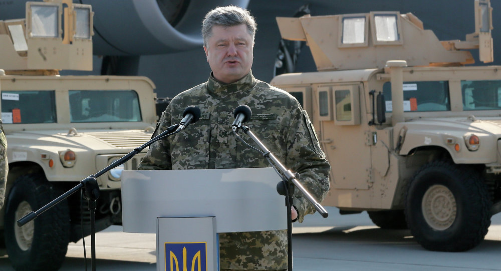 Ukraine's President Petro Poroshenko speaks during ceremony at U.S. armored Humvees in Boryspil Airport Kiev Ukraine Wednesday