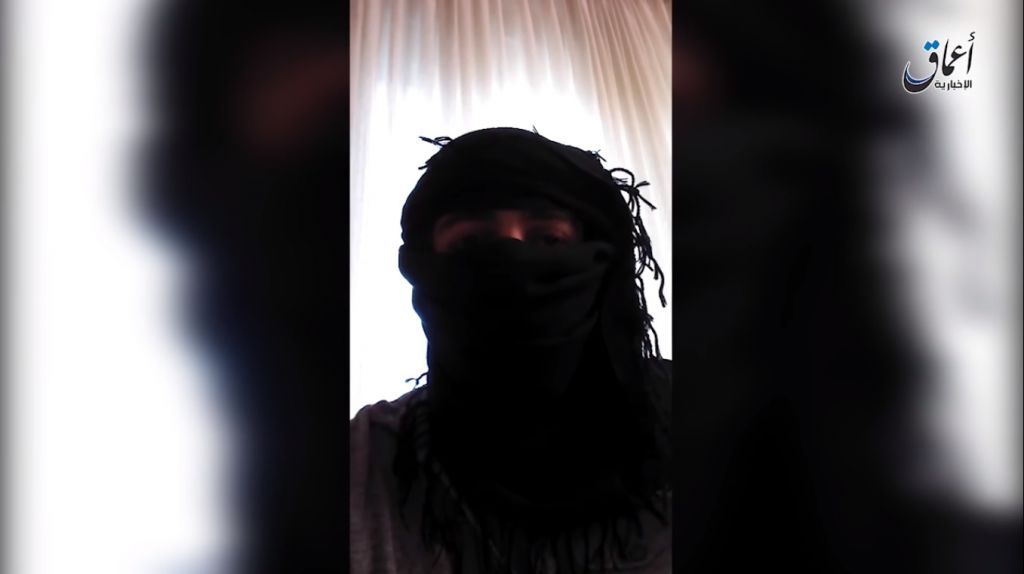 Video released by IS of man they claim is Ansbach bomber Mohammed Daleel