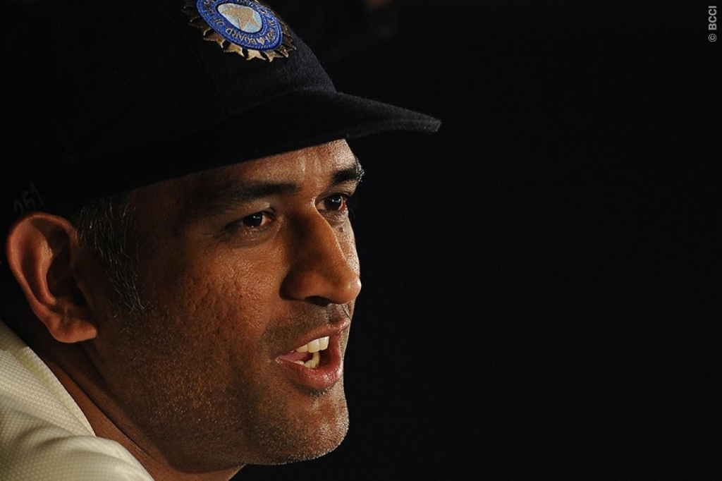 MS Dhoni Test