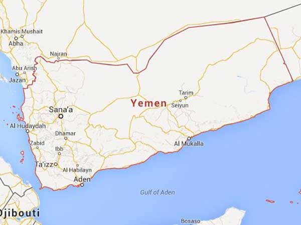 Yemen's Houthis, ousted leader formalize alliance