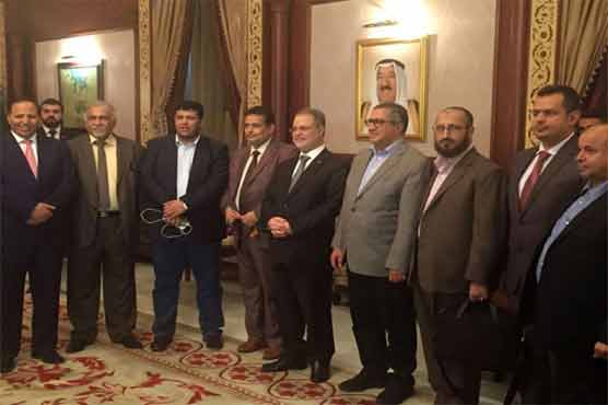 Yemen's government delegation to peace talks left Kuwait after rebels rejected a draft peace plan