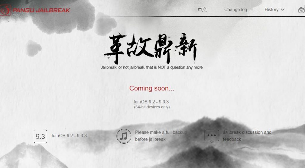 Pangu jailbreak