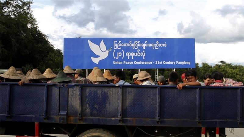 A sign for Myanmar's peace conference with ethnic armed groups in Naypyitaw