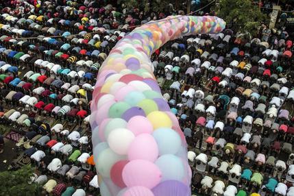 Eid al-Adha 2016: Top quotes and messages to share with friends and family