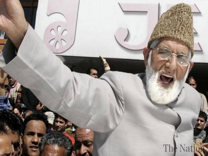 APHC leaders reject talks with Indian MPs