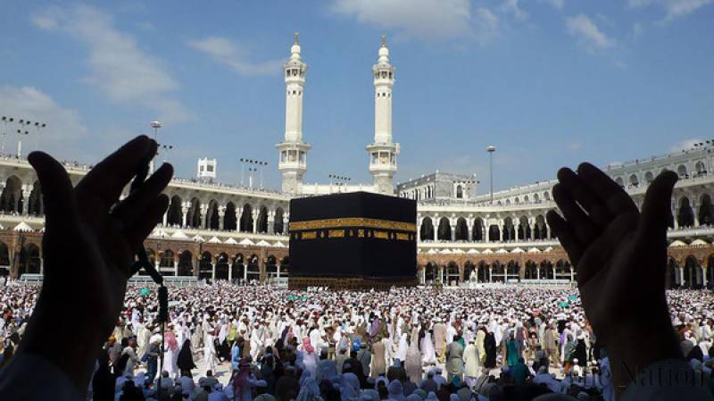 The Responsibility Of Hajj