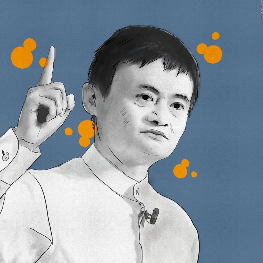 An illustration of Alibaba Group Executive Chairman Jack Ma