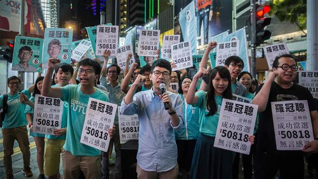 Anti-China activists demonstrate in Causeway Bay Hong Kong