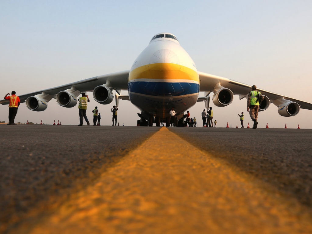 Antonov an 225