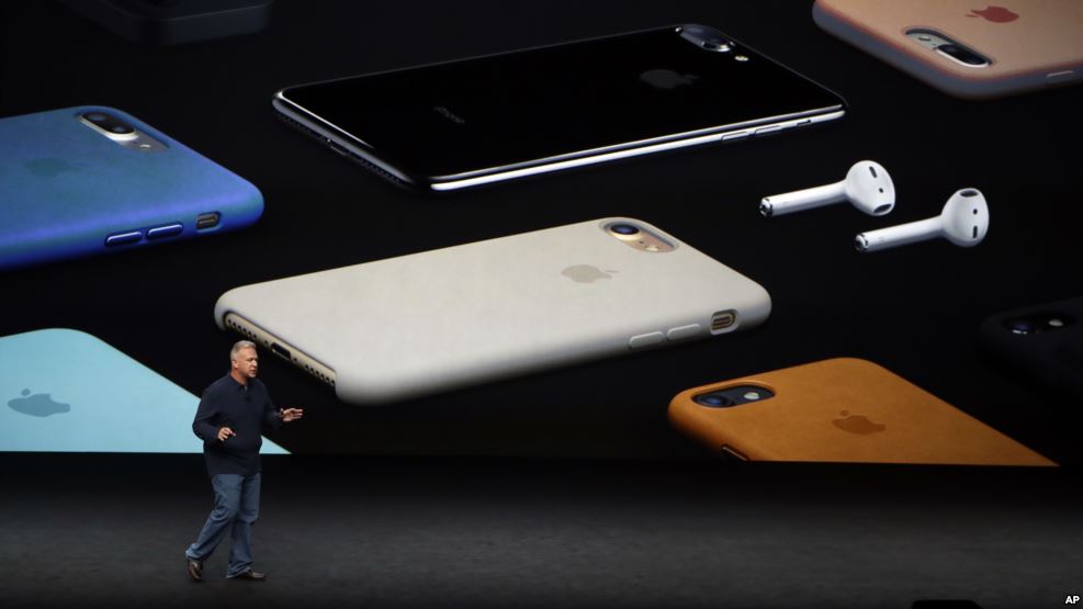 Apple unveils iPhone 7