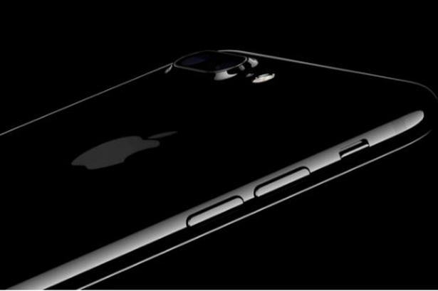 Apple

The iPhone 7