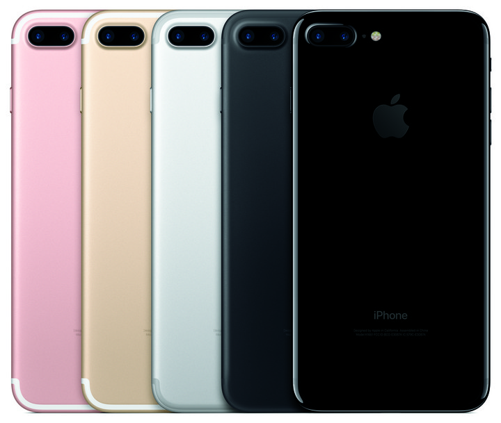 Water Resistant Apple iPhone 7 and 7 Plus Ditch Headphone Jack, Bring More Storage & Better Cameras