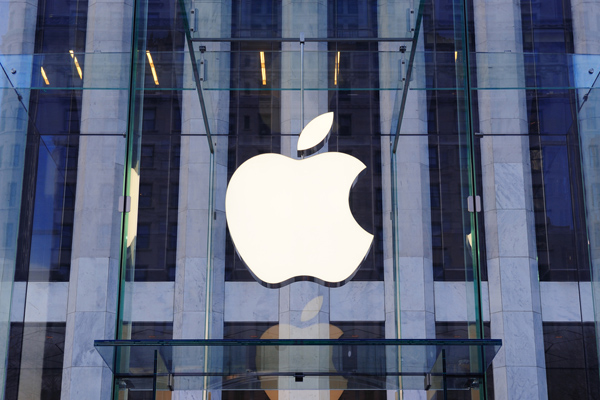 Apple has turned to Freshfields Bruckhaus Deringer as it looks to appeal the European Commission's ruling it must pay €13bn in back taxes to Ireland