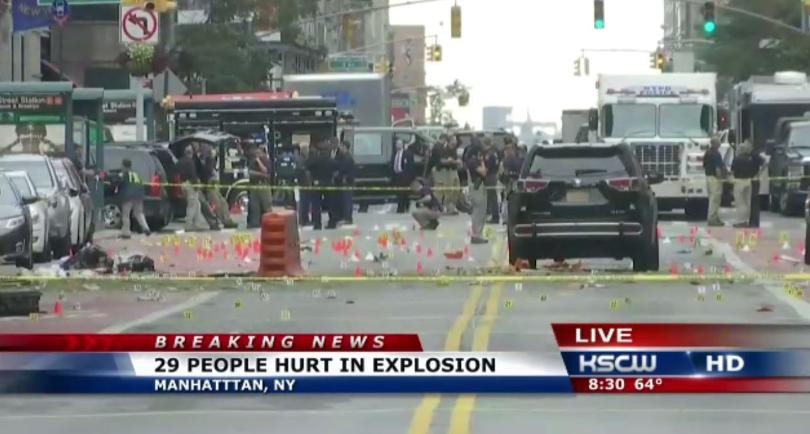 Chelsea explosion in NYC injures multiple people: NYPD