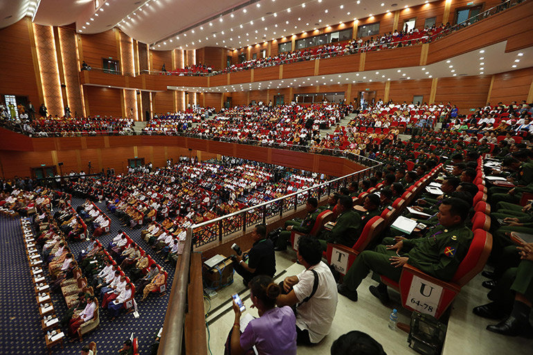 21st Century Panglong Conference