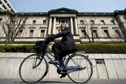 Markets Right Now: US stocks open higher