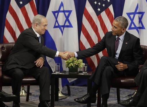 President Barack Obama shakes hands with Israeli Prime Minister Benjamin Netanyahu during a bilateral meeting at the Lotte New York Palace Hotel in New York Wednesday Sept. 21 2016