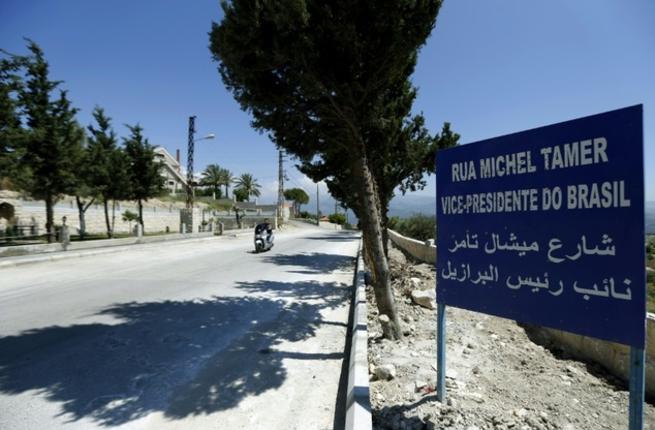 Btaaboura Lebanon has a street named after Brazilian president Michel Temer