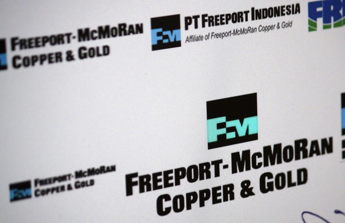 Freeport-McMoran Copper & Gold Inc. (NYSE: FCX) Market Perform Rating Reiterated at FBR & Co