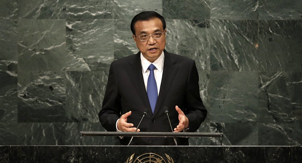 Premier Li Keqiang of China addresses the United Nations General Assembly in the Manhattan borough of New York U.S