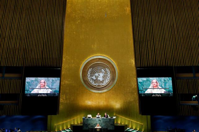 Bangladesh`s Prime Minister Hasina addresses the United Nations General Assembly in the Manhattan borough of New York