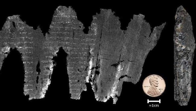 Researchers Read World&#039 Oldest Damaged Biblical Scroll