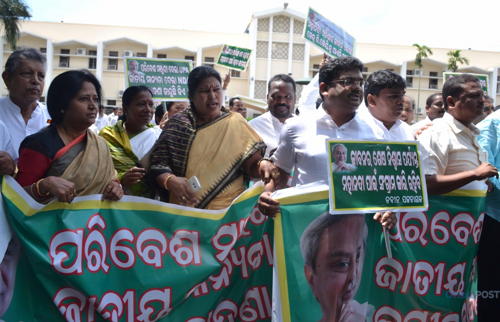 BJD memo on Mahanadi Polavaram