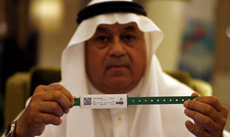 Saudi electronic identification bracelet