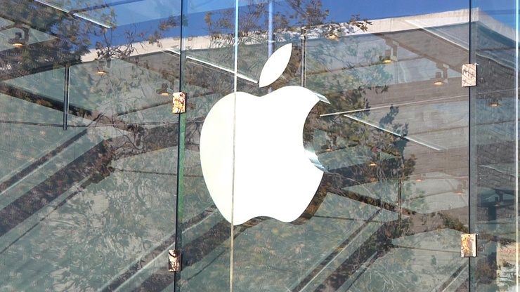 Apple Ordered To Pay $14.5B By EU