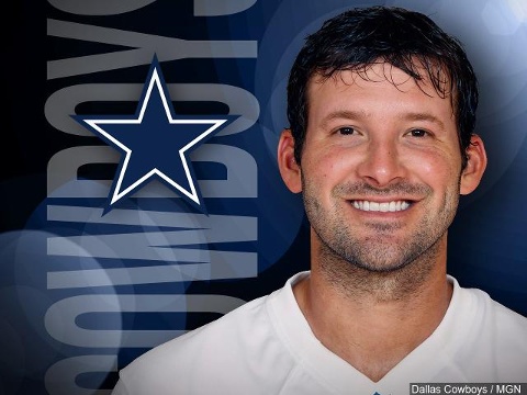 Cowboys' Tony Romo broke bone in back: Coach