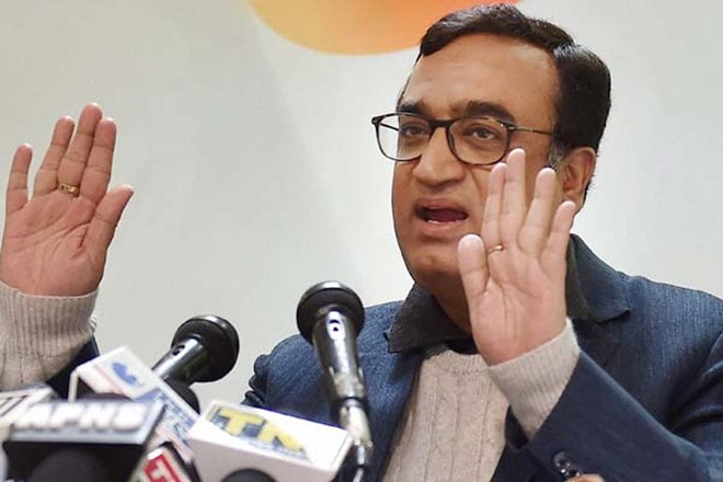 'It is the same Aam Aadmi Party which took birth at the feet of Mahatma Gandhi at his samadhi at Rajghat and now its leader Ashutosh is insulting him with his disparaging remarks in his blog' Ajay Maken said