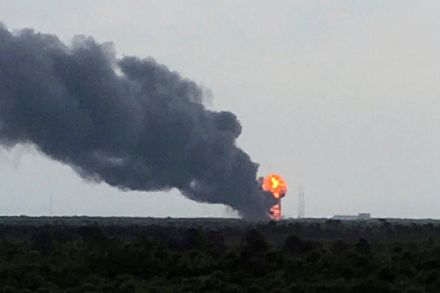 Explosion at Cape Canaveral