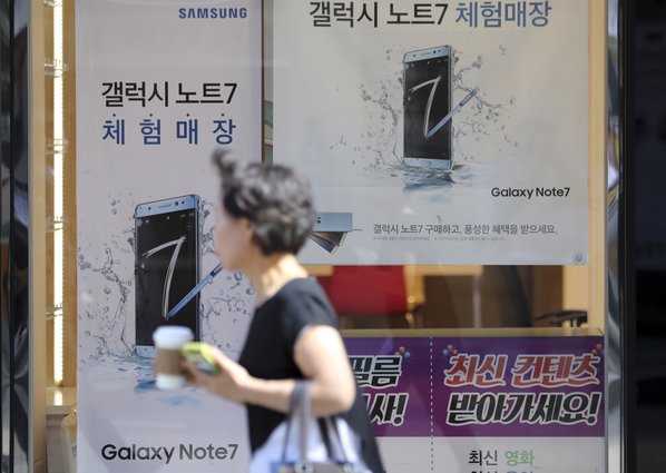 Samsung phones reportedly catch fire in China