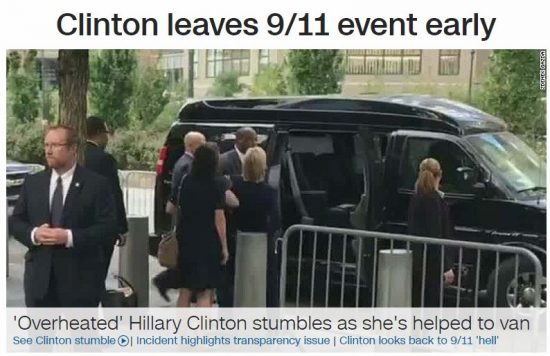 Video: Clinton Stumbles Leaving 9/11 Event