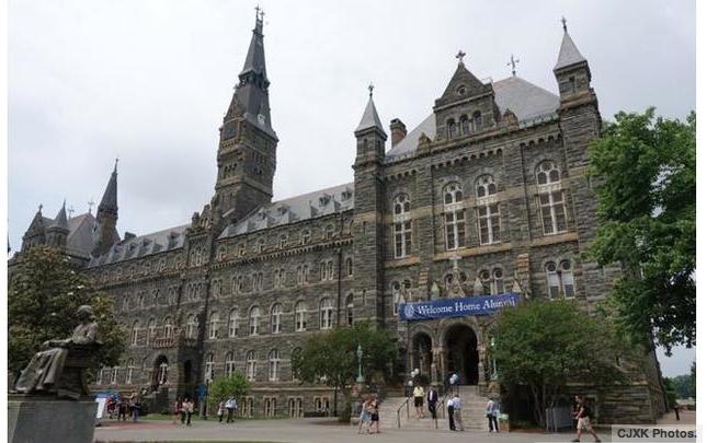 Historic Healy Building at Georgetown University