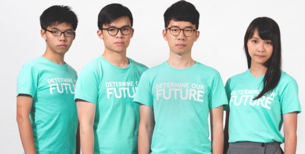 Young Beijing Critics Poised to Join Hong Kong's Legislature