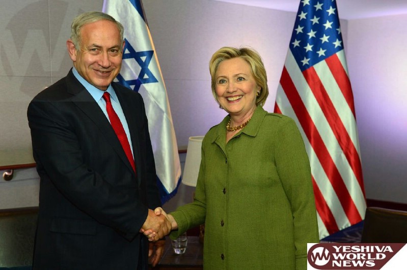 Netanyahu to meet Clinton, Trump ahead of first presidential debate