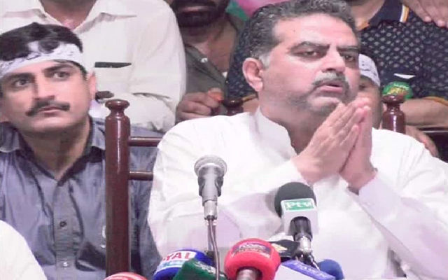 Scuffle between PMLN workers and reporters Zaeem Qadri leaves press conference