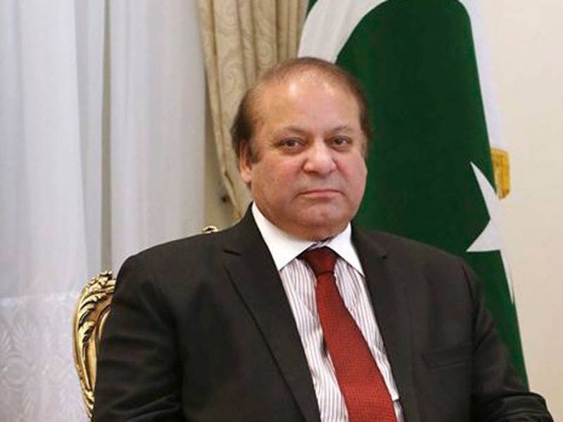 PM stresses early finalization of FTA between Pakistan and Nepal