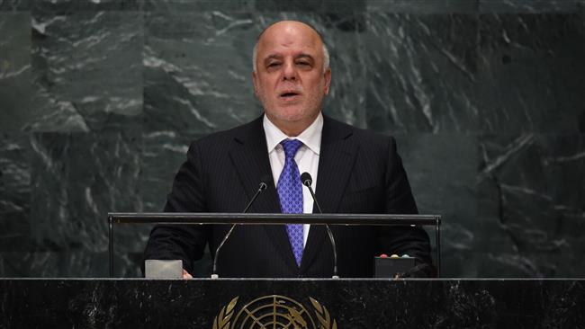 Iraqi Prime Minister Haider al Abadi addresses the United Nations General Assembly in New York