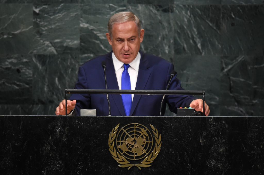 Israeli Prime Minister Benjamin Netanyahu adresses the 71st UN general assembly debate at the UN headquarters in New York City